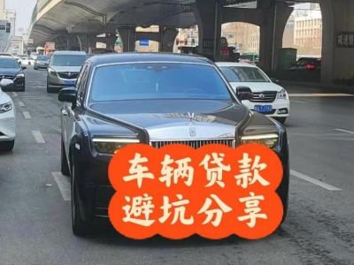 正安汽车抵押贷款中押本不押车贷款需要什么材料?